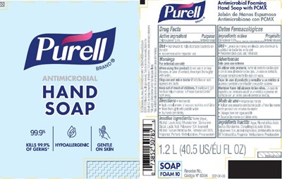 Label (Pcmx Label)